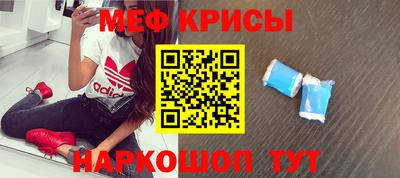 кокс Бугуруслан
