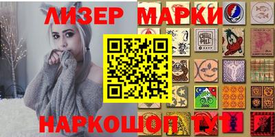 мет Бузулук