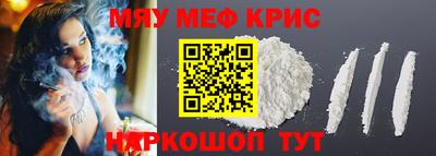 кокс Бугуруслан