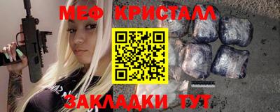 кокс Бугуруслан