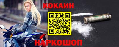 мет Бузулук