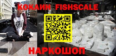 кокс Бугуруслан