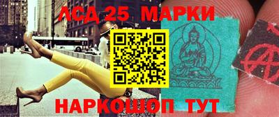 ALPHA PVP Будённовск