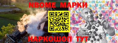 кокс Бугуруслан