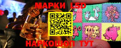 кокс Бугуруслан