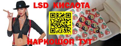 ALPHA PVP Будённовск