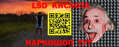 кокс Бугуруслан