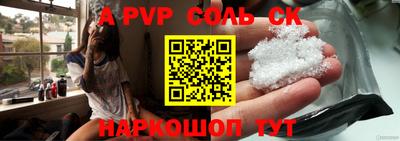 мет Бузулук