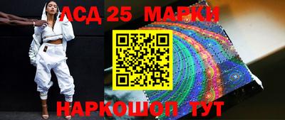 ALPHA PVP Будённовск