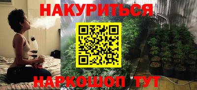 ALPHA PVP Будённовск