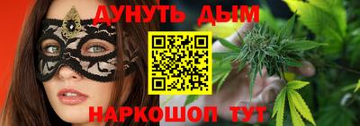 кокс Бугуруслан