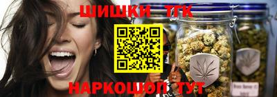 кокс Бугуруслан