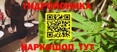 мет Бузулук