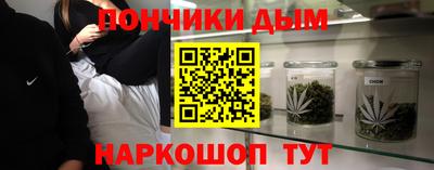 мет Бузулук