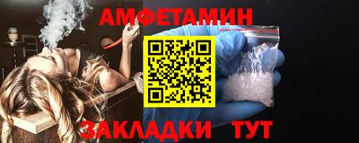 кокс Бугуруслан
