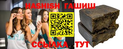 мет Бузулук